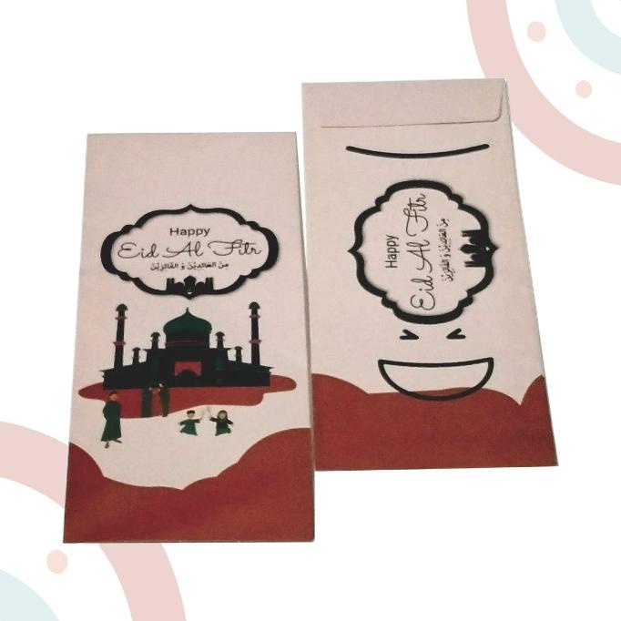 

{{{{{{] AMPLOP LEBARAN TERBARU