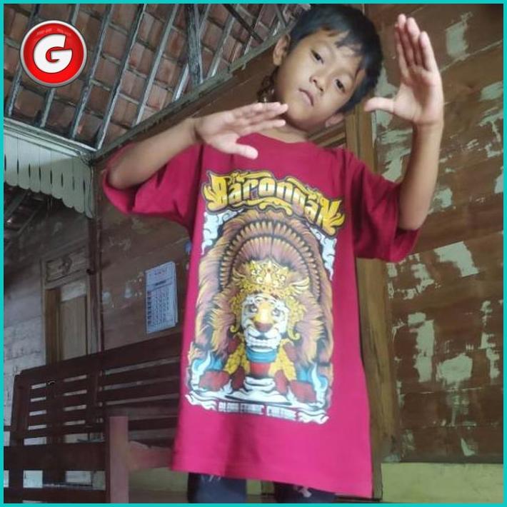 Kaos Barongan / Barongan Blora / Barongan Indonesia
