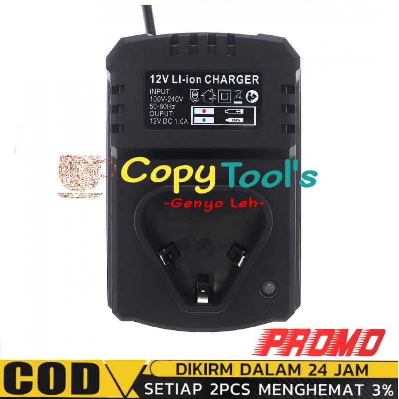 Adaptor Charger Cas Mesin Bor JLD Cordless Drill  12 Volt untuk Nagawa