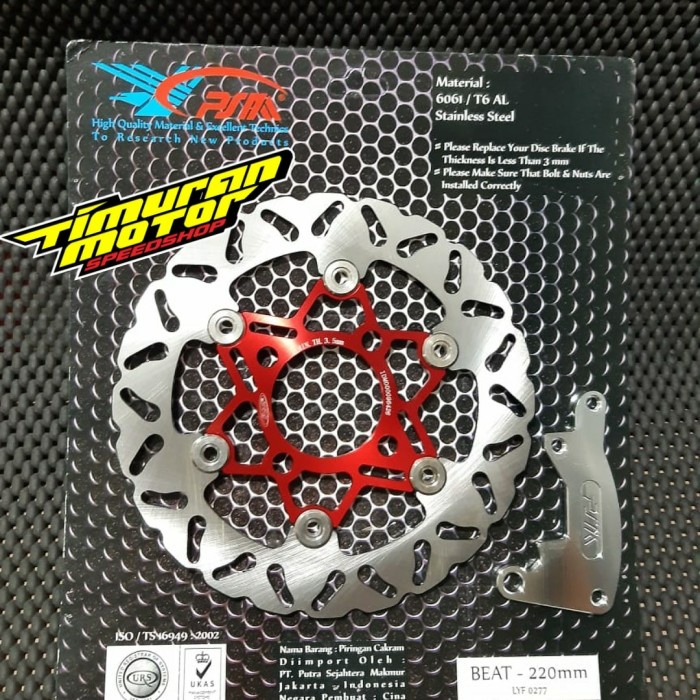 PIRINGAN CAKRAM PSM 220 MM MERAH BEAT - SCOOPY - VARIO