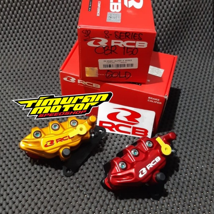 CALIPER RCB S SERIES CBR 150