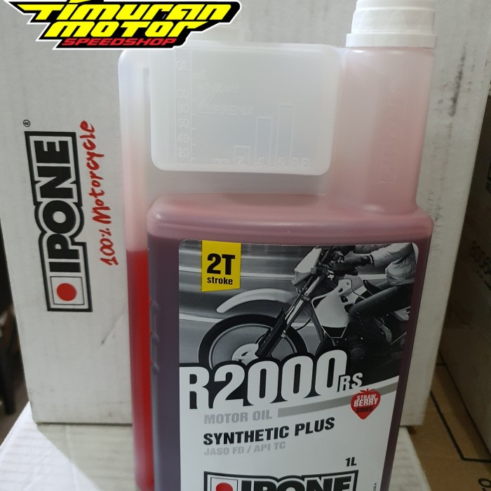 OLI IPONE R2000 RS STRAWBERRY - OLI SAMPING