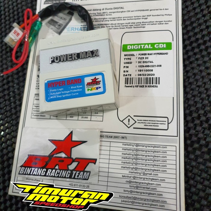 CDI BRT HYPERBAND FIZR DC