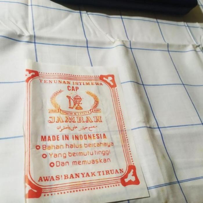 Terlaris Sarung Jadul Mawardi Dgp Gajah Duduk Dll