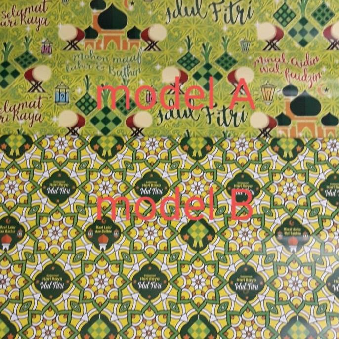 

Hampers Kertas Kado Idul Fitri Lebaran Wrapping Paper Bungkus Kemasan Hadiah Stok Terbatas