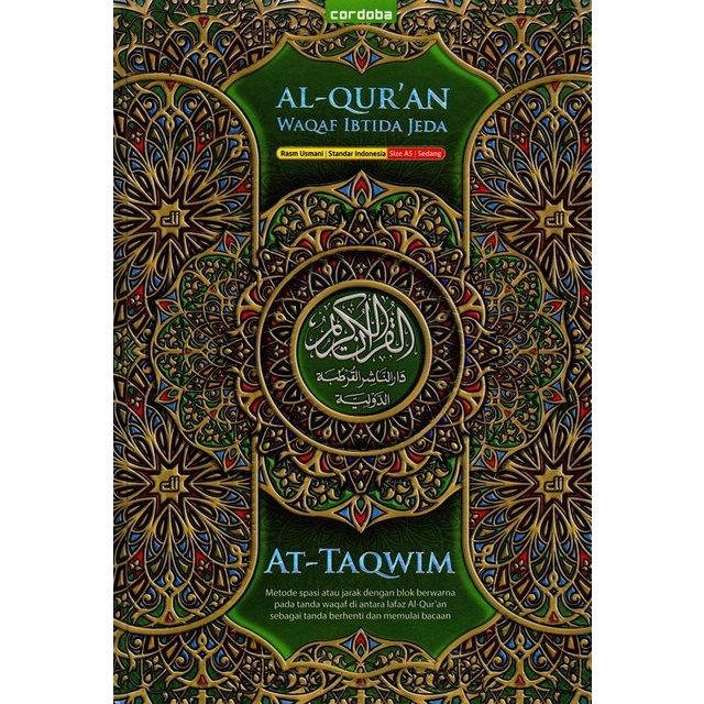 Al-Quran Cordoba At-Taqwim Waqof Ibtida Jeda A5