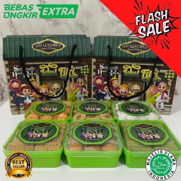 

PAKET KUE KERING OVINA ULTIMATE PARCEL KUE LEBARAN PAKET KUE LEBARAN