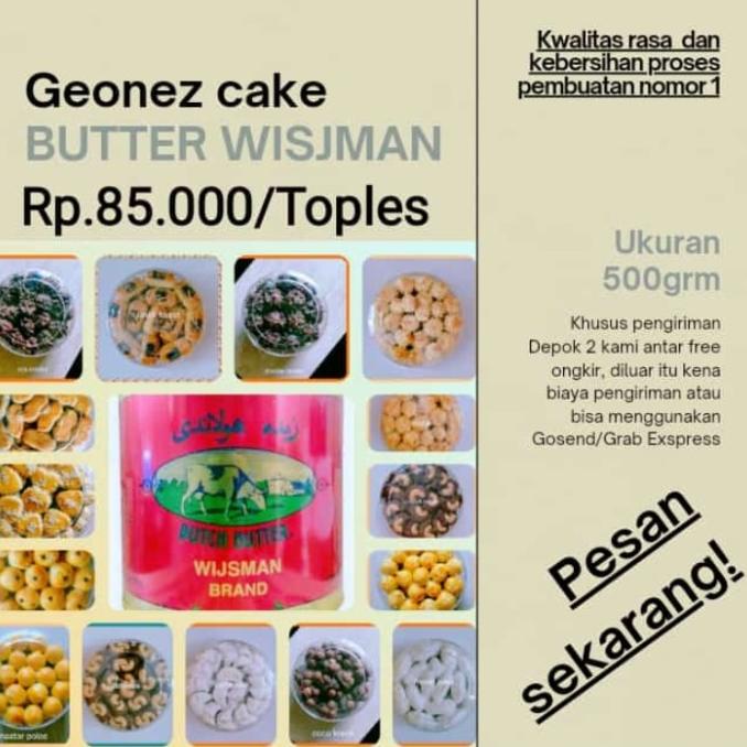 

toples kue kering