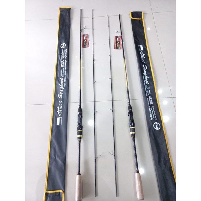 JORAN GETSU UL SEAGHOST 662/702 RING FUJI