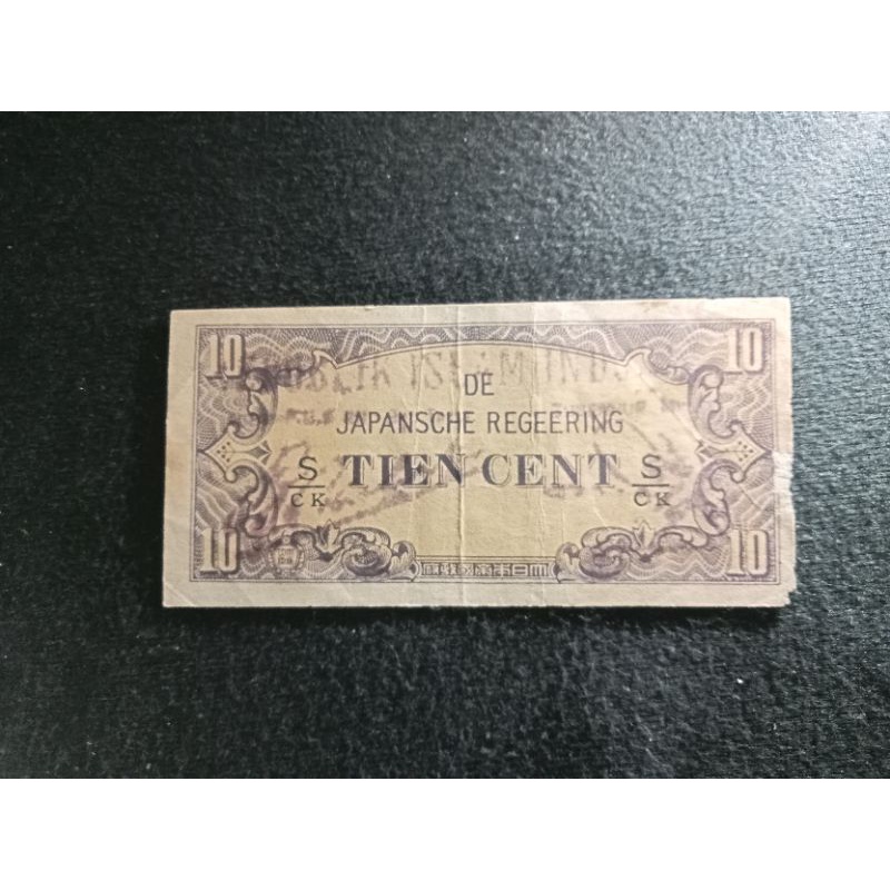 10 cent DJR cap PRRI