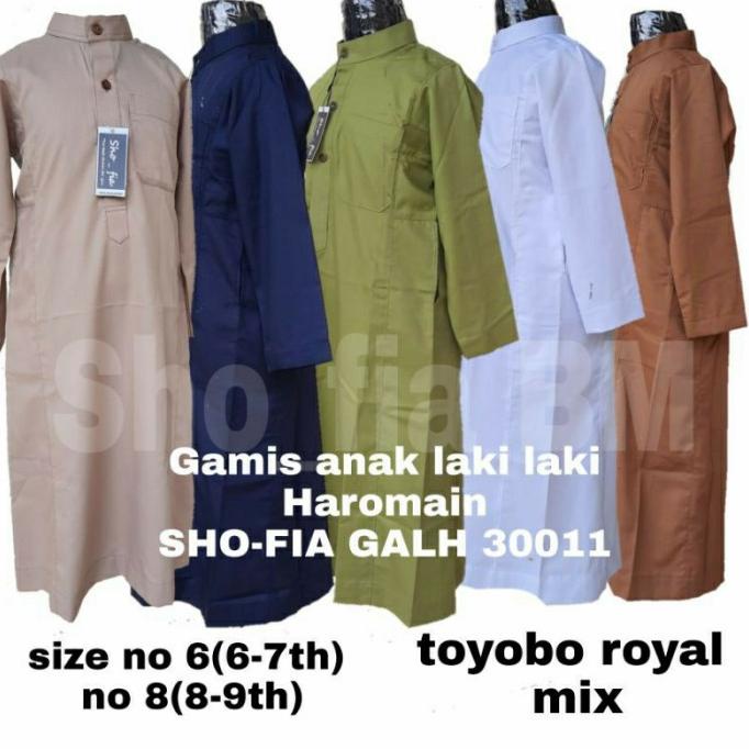 gamis jubah anak laki-laki haromain Haramain Sho-fia GALH 30011