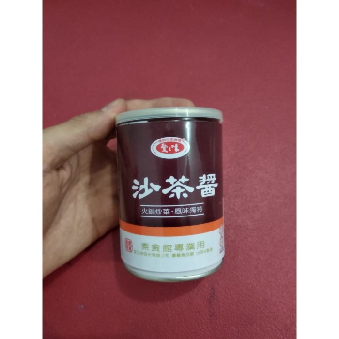 

AGV Barbecue Sauce 260gr / Vegetarian BBQ Saus / Sa Cha Ciang Barbeque