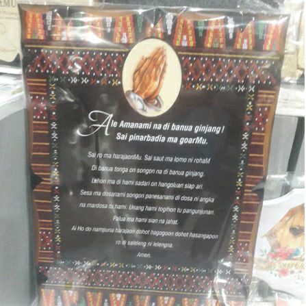 hd doa bapa kami bahasa batak