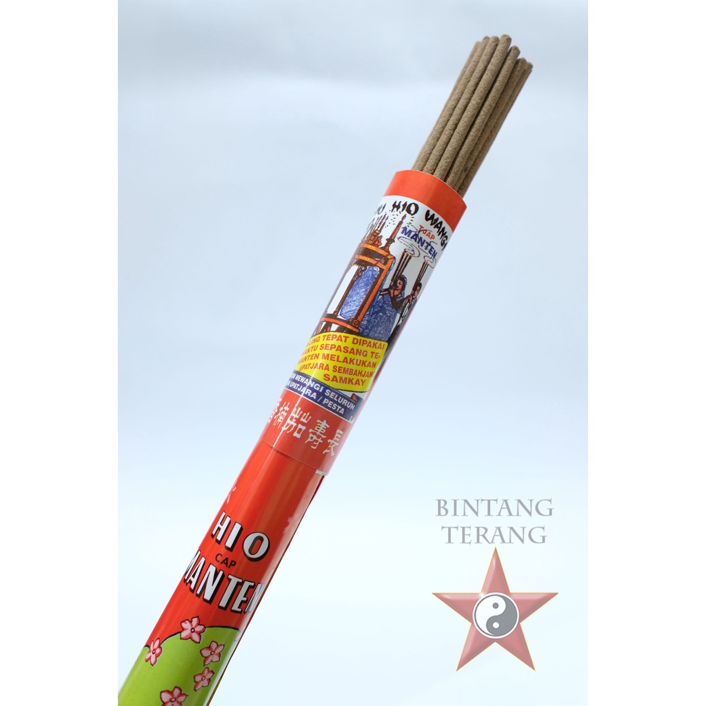 Dupa Hio Cap Manten Tanpa Biting Non Stick