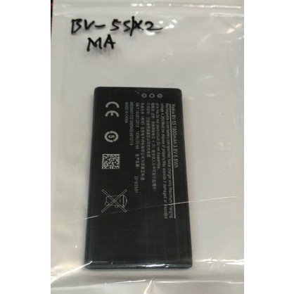 batt baterai battery nokia x2 android bv-5s bv5s original 100%