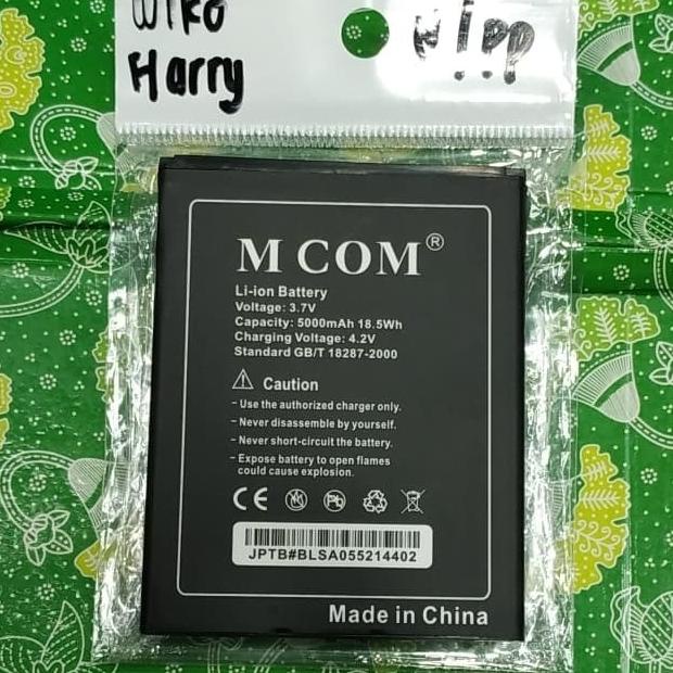 baterai wiko HARRY double power battery batt batre battle wiko HARRY