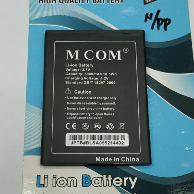 Baterai spc L52X L52 X double power battery batle batre mantap murah