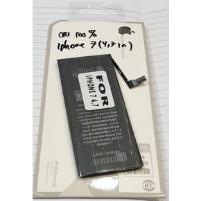 baterai iphone 7G 7 7S ORIGINAL battery iphone 7 battle batt