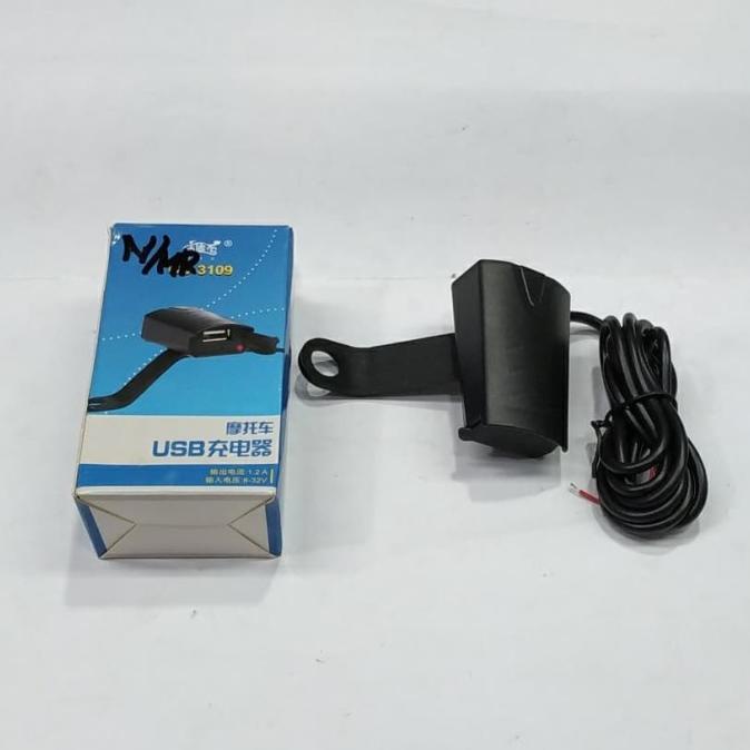 charger motor aki / casan motor aki / saver motor aki MANTUL