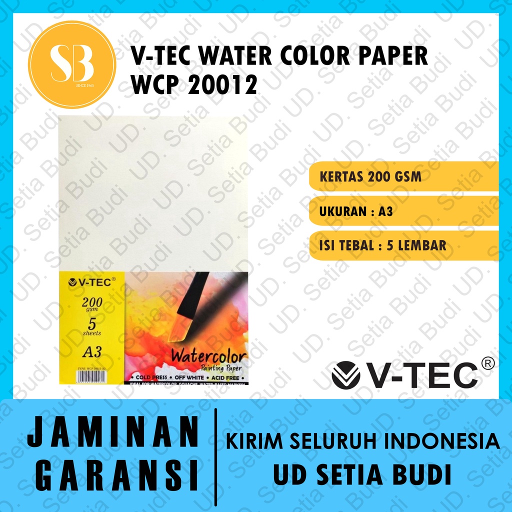 V-Tec Watercolor Paper A3 200GSM Cold Pressed WCP 20012