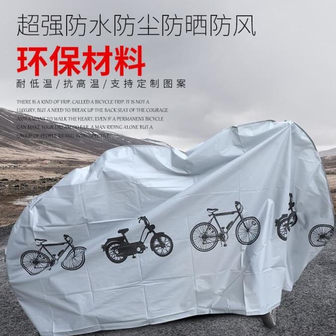 penutup tutupan sepeda dan motor matic cover pelindung anti hujan