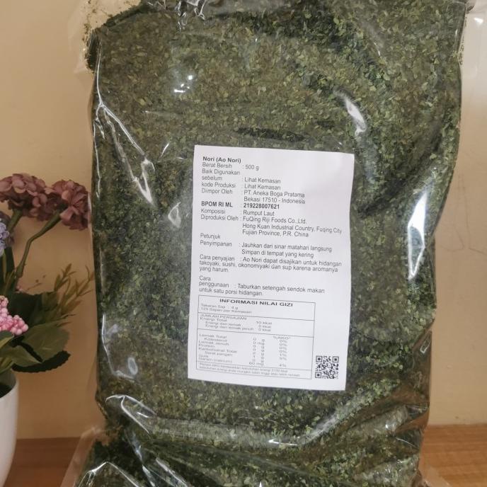 

Promo Aonori 500 gram nori bubuk kasar Ao Nori Flakes taburan takoyaki