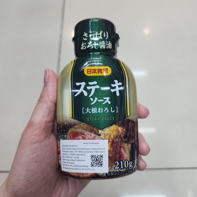 

~^~^~^] Nihon Shokken Steak Sauce Daikonoroshi 210gr | Saus Steak Jepang