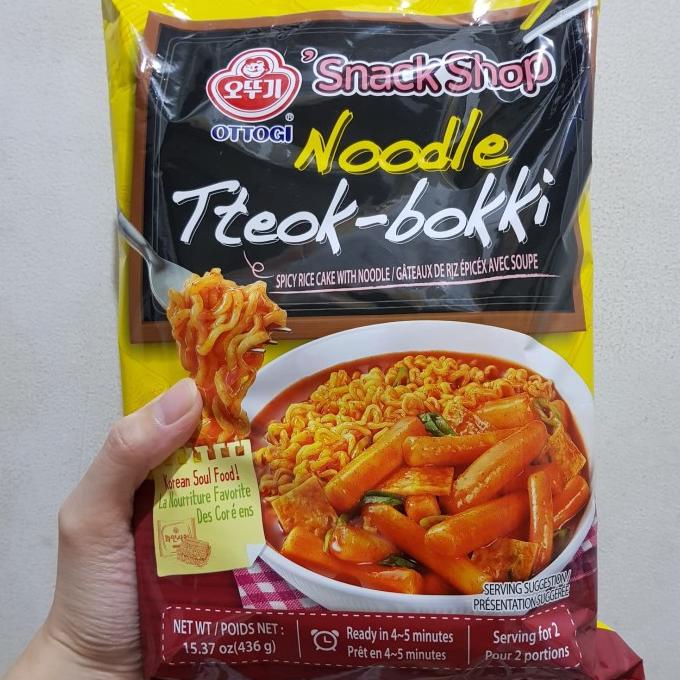 

$+$+$+$+] OTTOGI Noodle Tteokbokki/ Topokki/ Rapokki with Fish cake 436gr