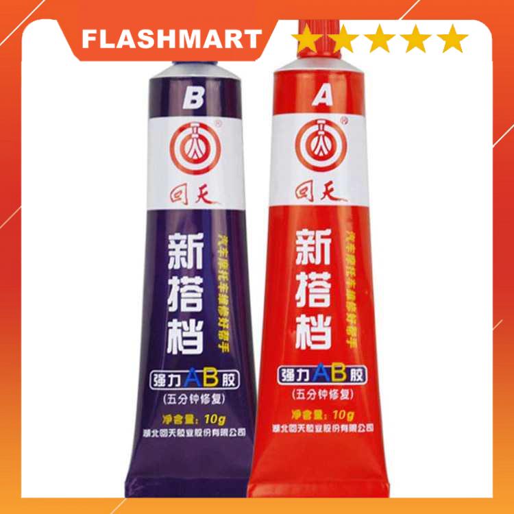 FLASHMART Kafuter Lem Super Glue A+B Metal Repairing Adhesive Welding Glue 10 g - HT5