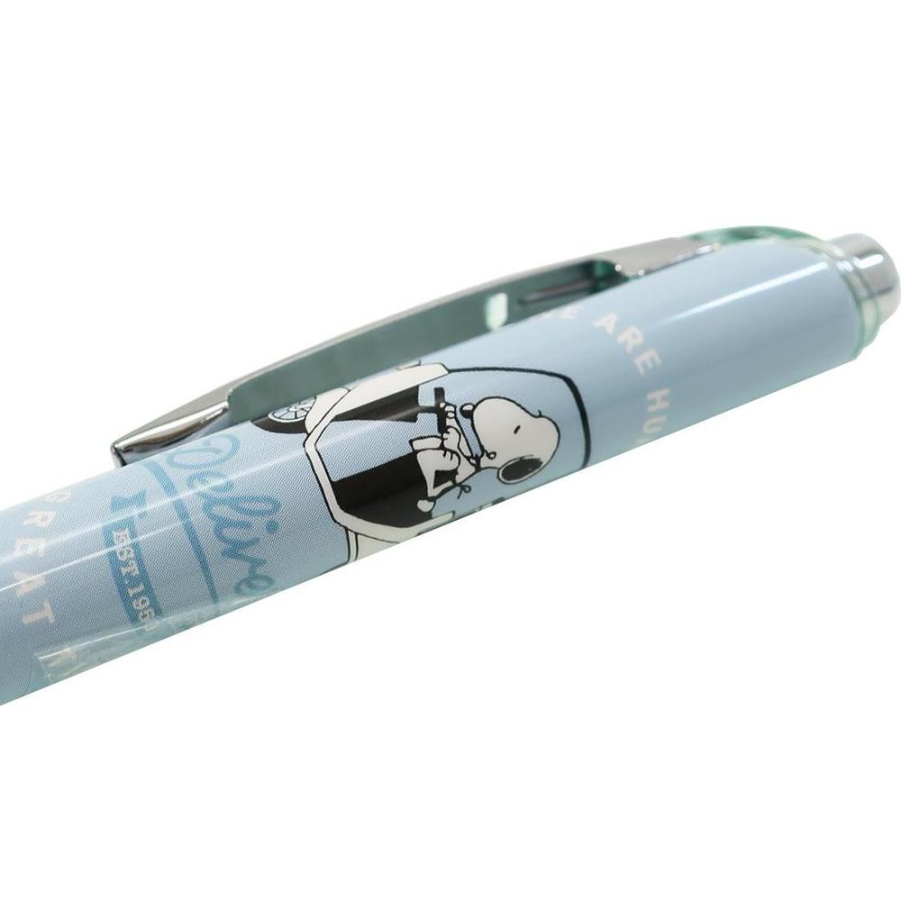 

Promo Habis Pentel Energel Peanuts Snoopy 0.5Mm Gel Ink Pen Limited Edition