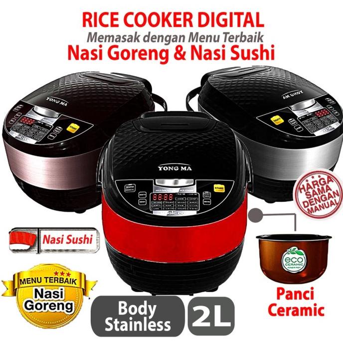 Panci Magic Com Rice Cooker Yong Ma Yongma 2 Liter 1 Liter Panci Iloafinyuu