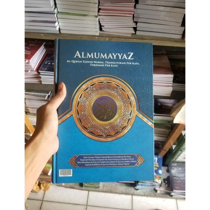 Langsung Order Alquran Almumayyaz Besar Arab - Latin - Terjemahan