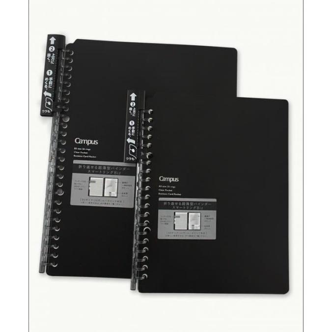 

Kokuyo Binder Notebook Campus Smart Ring Biz - A5 & B5 Black