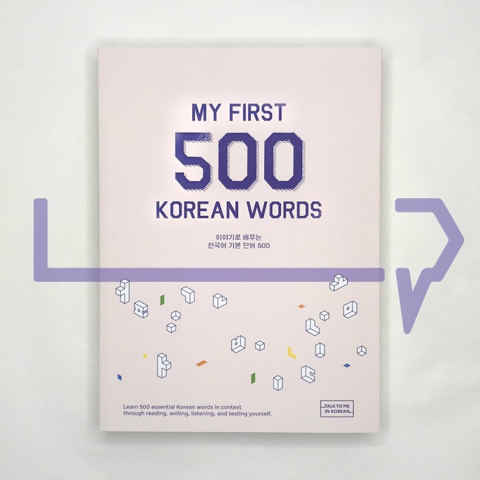 Must Have My First 500 Korean Words Termurah