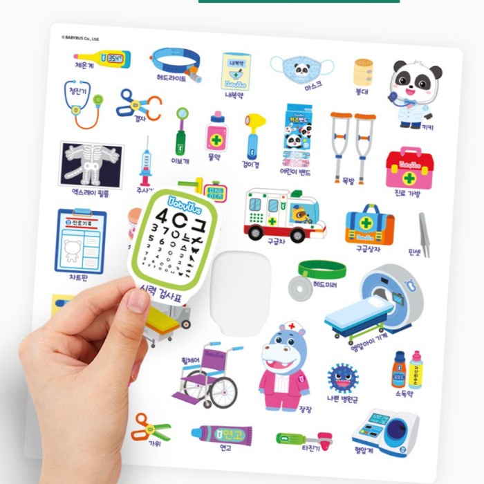 Hot Sale Babybus Reusable Sticker Bag Buku Stiker Anak Gambar Babybus Termurah