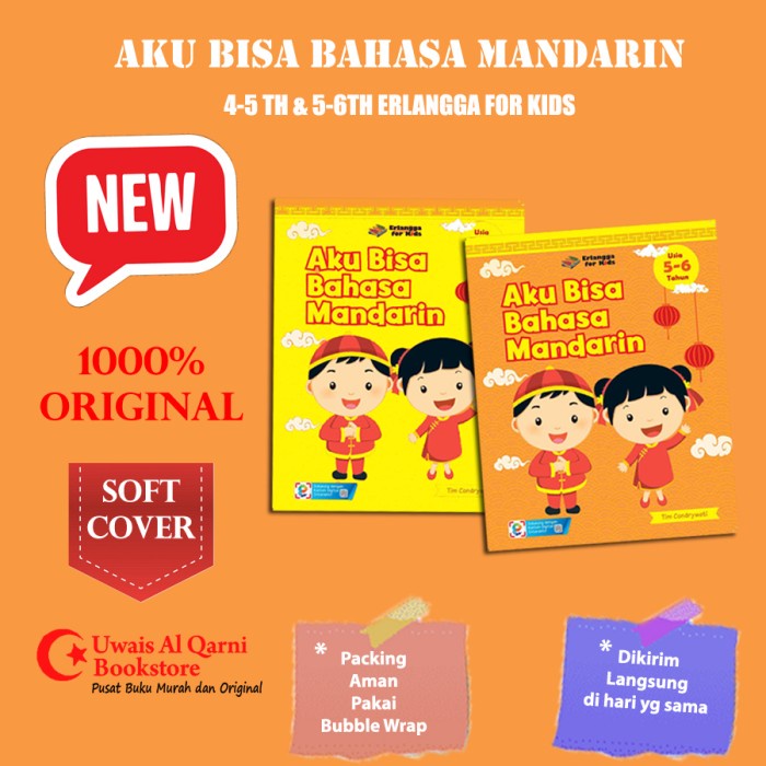 Must Have Paket Aku Bisa Bahasa Mandarin 4-5Th & 5-6Th - Erlangga For Kids Termurah