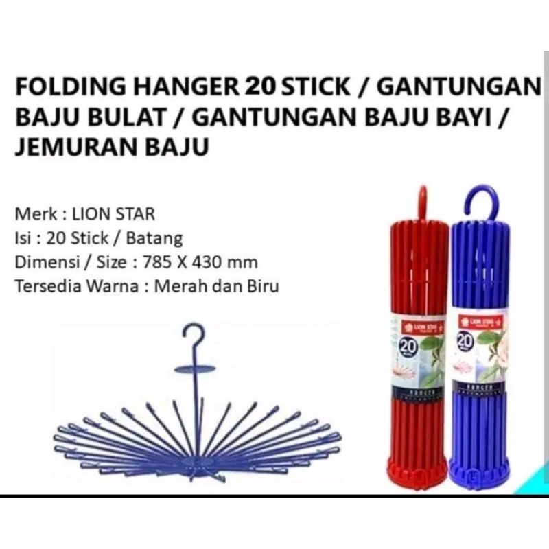 hunger 20 stik lionstar jemuran baju