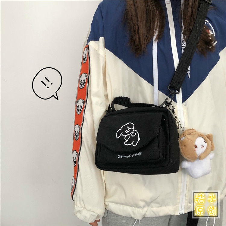 ♝Sera  Toko Harajuku Jepang Vintage Merasa Lucu Lembut Lucu Anjing Kanvas Tas Kecil Korea Kecil Segar Gadis Messenger Bag