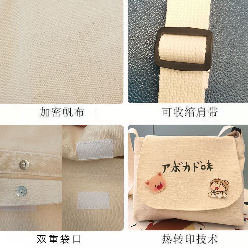 ◆☞▲Sera  Baru Lucu Kartun Fashion Mahasiswa Tas Korea Sastra Gadis Sederhana Kanvas Diagonal Tas