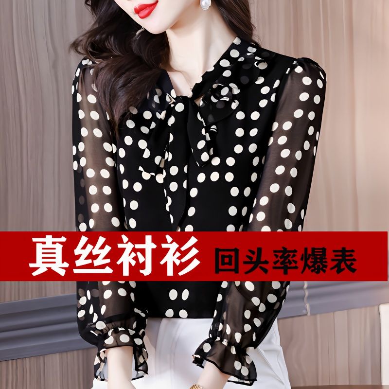 ◐☃Sera  Hazel.green [Penawaran Khusus Merek] Kemeja bawah wanita ibu cantik leher bulat kemeja polka dot pakaian luar kemeja sifon temperamen selebriti