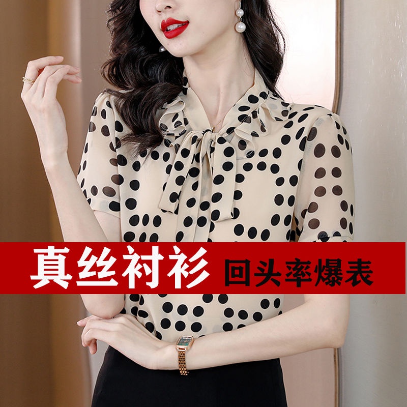 ◐☃Sera  Hazel.green [Penawaran Khusus Merek] Kemeja bawah wanita ibu cantik leher bulat kemeja polka dot pakaian luar kemeja sifon temperamen selebriti