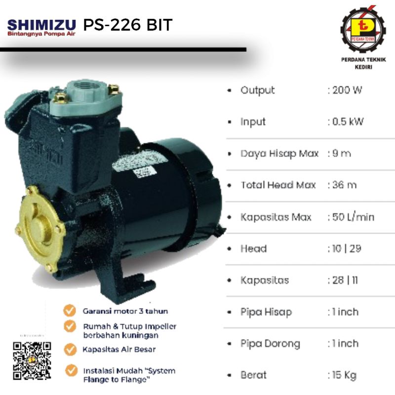 SHIMIZU PS 226 BIT Pompa air SHIMIZU PS-226bit