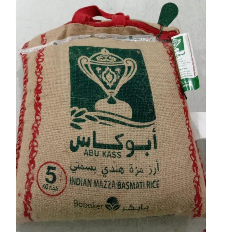 

Terbaru.. Beras Basmati Abu Kass 5kg / Abukass 93