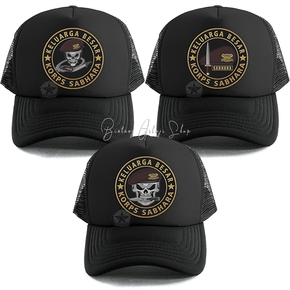 Topi Skull Keluarga Besar Korps Sabhara Istimewa &amp; Murmer