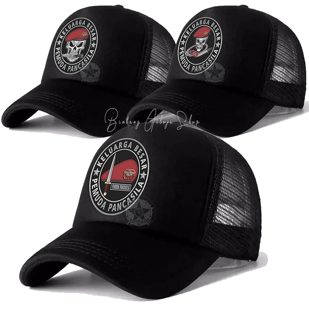 Topi Baret Keluarga Besar Pemuda Pancasila (PP) Limited Edition Silver