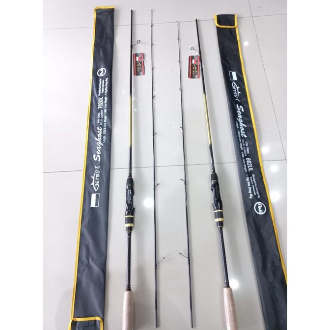 JORAN GETSU UL SEAGHOST 662/702 RING FUJI