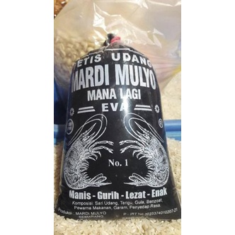 

Petis Udang Asli Semarang Mardi Mulyo 1 Kg 087