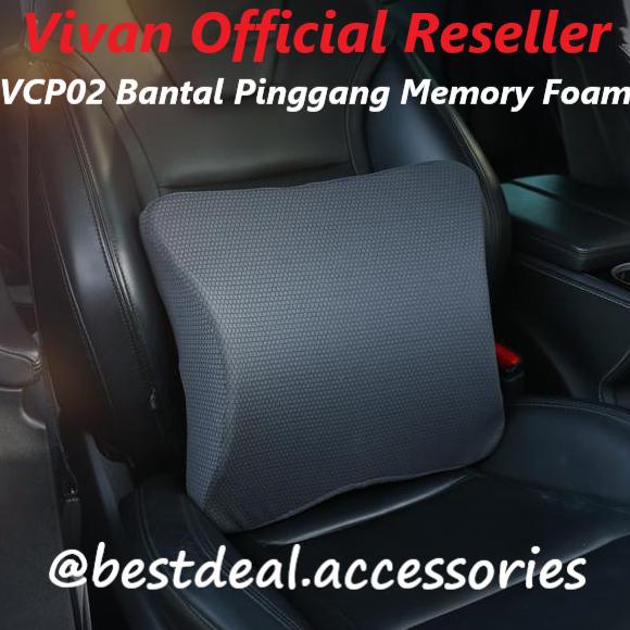 Vivan VCP02 Bantal Mobil Sandaran Pinggang Memory Foam Lumbar Pillow