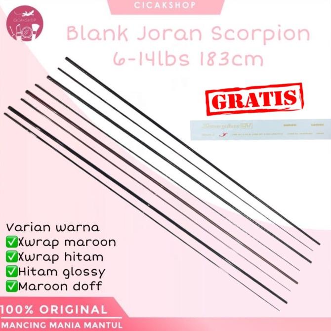 Cicakshop88 blank joran hollow scorpion 6-14lbs two piece
