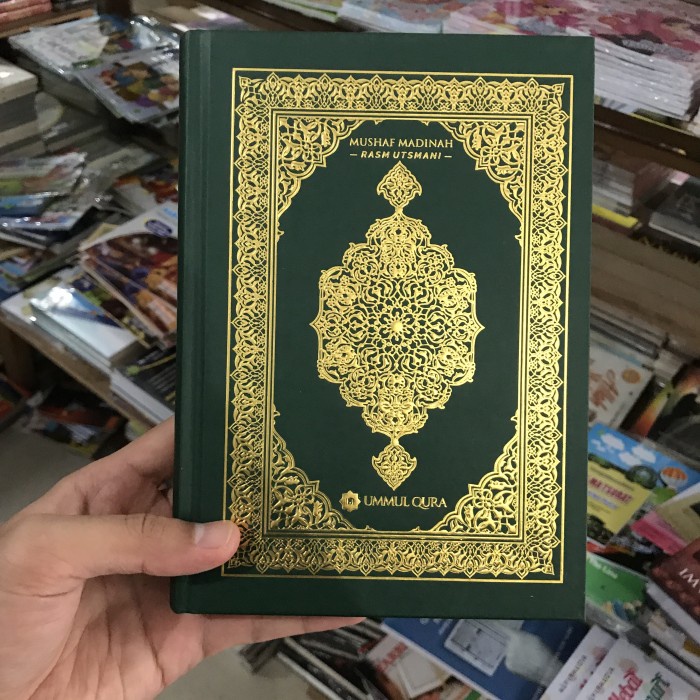Ready Al Quran Mushaf Madinah Rasm Utsmani